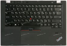 Keyboard Lenovo ThinkPad X1 Carbon G1(2013) чёрный матовый, русифицированная (00HT023, 6M.4RQCS.138)+Topcase