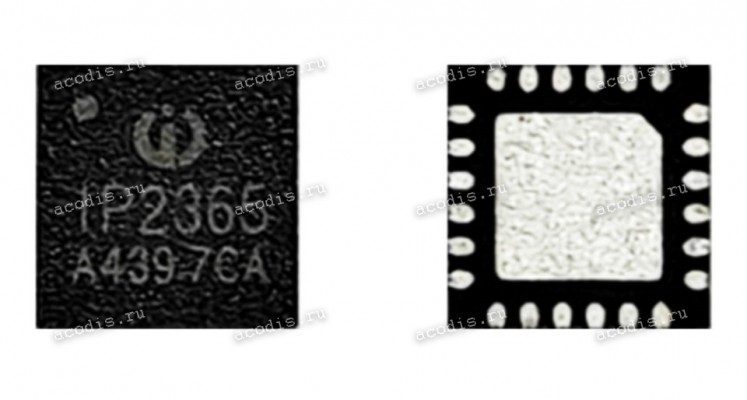 Микросхема Injoinic IP2365 QFN24 Battery Charging IC Charging of step-down switch