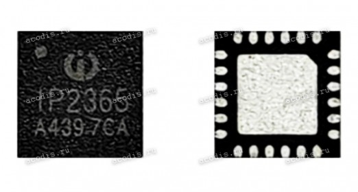 Микросхема Injoinic IP2365 QFN24 Battery Charging IC Charging of step-down switch