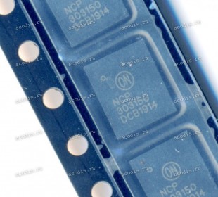 Микросхема ON Semiconductor NCP303150, 303150, NCP303150MNTWG PQFN39, PQFN-39 Integrated Driver and MOSFET with Integrated Current Monitor