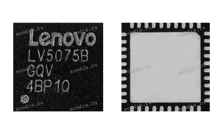 Микросхема LCFC Lenovo LV5075B-GQV, LV5075BGQV QFN-40 ШИМ контроллер