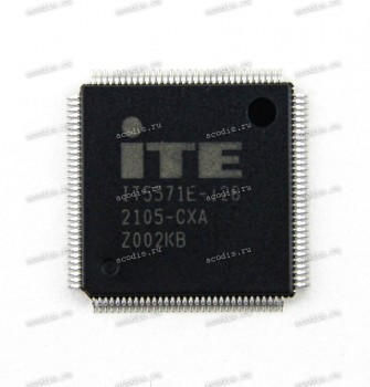 Микросхема ITE IT5571E-128 CXA, IT5571E-128 CXS