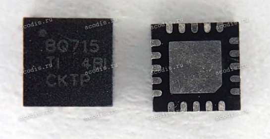 Микросхема Texas Instruments BQ24715, BQ24715RGRR, BQ715 QFN-20 (Asus p/n: 06036-00250000) 2-3 Cell NVDC-1 Battery Charger Controller with Ultra-Fast Transient Response and High Light-Load Efficiency NEW original