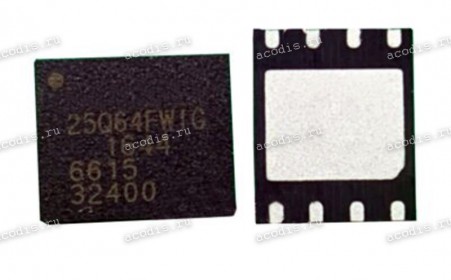 Микросхема Winbond W25Q64FWIG, W25Q64FWZPIG, W25Q64FWIQ, W25Q64FWZPIQ QFN-8, WSON8 6*5 1.8 v FLASH (Asus p/n: 05006-00011200) NEW original