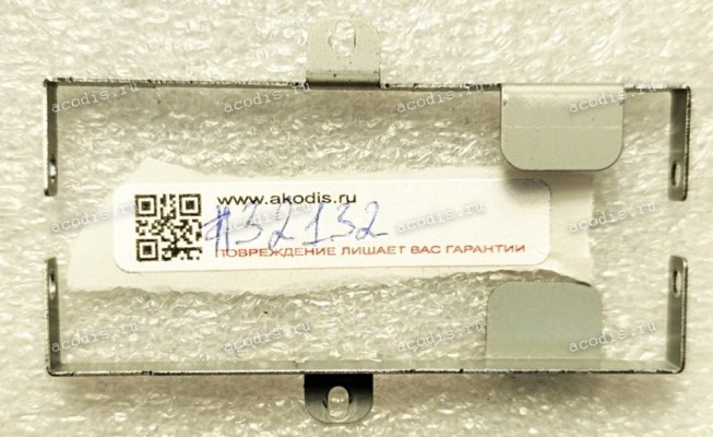 Корзина HDD Depo VIP C1510 NX500L (NX500LSLDEP01), Hasee NX500L, X5 SI5S1, CP5S2, KL752, HL502, SSBS70, X5-KL7S1, X5-KL7S2, X5-SL7S1, X5-SL7S2