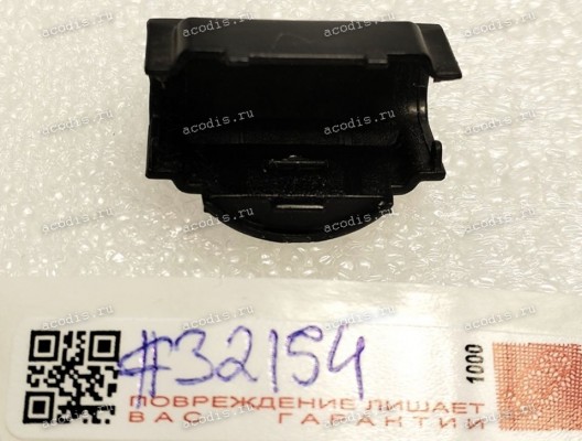 Заглушка петель центральная Lenovo ThinkPad X230t, X230 Tablet 3438-A52 TP00019B HINGE COVER под отпечаток пальца Заглушка петель центральная Lenovo ThinkPad X230t, X230 Tablet 3438-A52 TP00019B HINGE COVER под отпечаток пальца