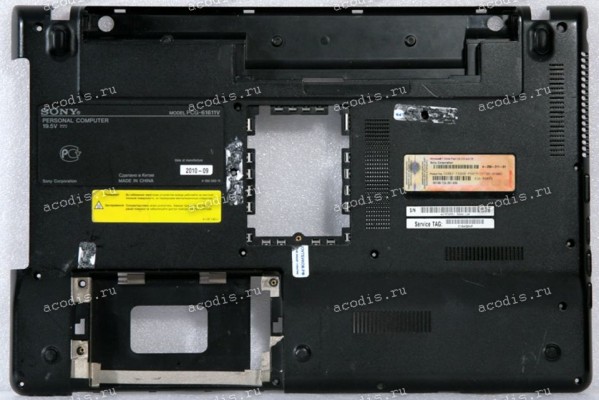 Поддон Sony VPC-EE3M1R (46NE7BAN000 )