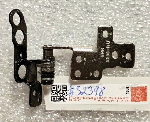 Петля правая Asus X505ZA (SNR X505-RU)