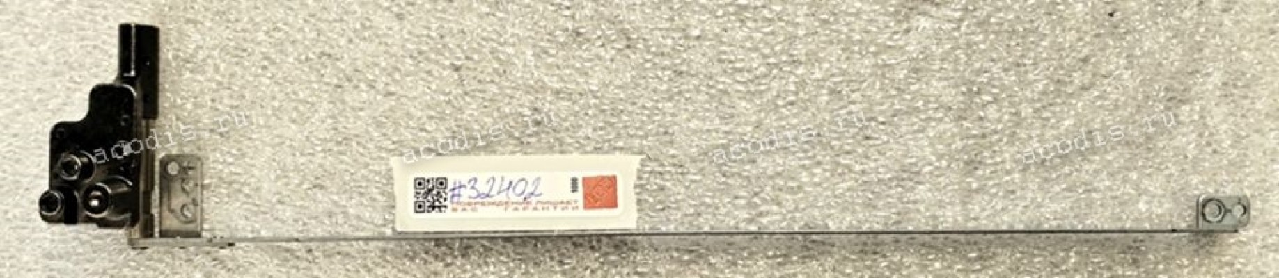 Петля левая Acer Aspire 3100, 5100, 5101, 5102, 5104, 5105, 5110, 5111, 5112, 5610, 5612, 5633, 5650 Вариант 2 (AMZI1000100, AMZI1000700)