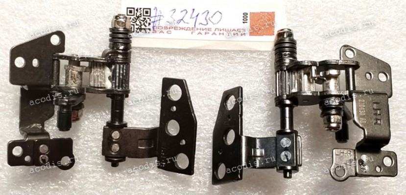 Петля правая Asus GX703, GX703HR, GX703HS, GX703HM ROG Zephyrus S17 (13NR06F0M08111, 13NR06F0M08211)