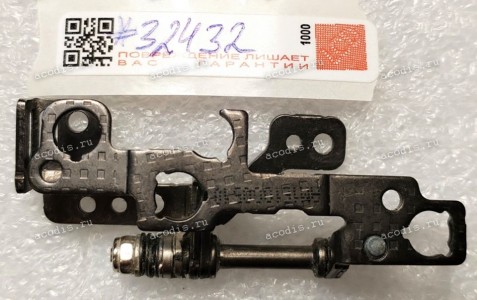 Петля правая Lenovo IdeaPad 330S-15IKB