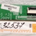 Power Button board Lenovo ThinkPad SL410, L412, SL412 Rev:D (p/n:DA0GC2PI8D0)