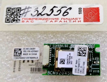 Bluetooth 2.1 Module Lenovo G555 (p/n:BCM92046 T60H928.30 )
