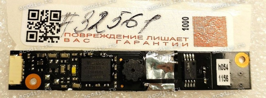 Camera Lenovo B470, B475, B570, B575, V570, Z570, Z575 (p/n:CNFA069_A1, h3431156)