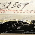 Camera Lenovo B470, B475, B570, B575, V570, Z570, Z575 (p/n:CNFA069_A1, h3431156)