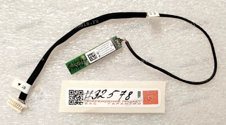 Bluetooth Module broadcom & cable HP ProBook 4510s, 4515s (p/n: BCM92070MD  6017B0213001)