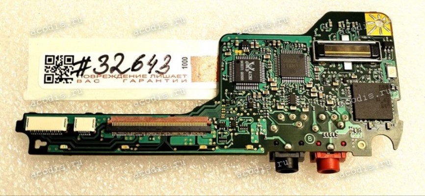 Audio & CardReader board Sony VGN-TX37GP/B (p/n: 1-870-814-11)