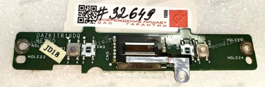 TouchPad Mouse Button board & cable Acer Aspire 6530, 6930 (p/n:DAZK1TR16D0) TouchPad Mouse Button board & cable Acer Aspire 6530, 6930 (p/n:DAZK1TR16D0)