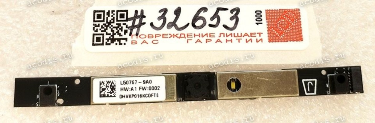 Camera HP Pavilion 15-DY4013DX (p/n: L50767-9A0 DAYHTCMB4A0) Camera HP Pavilion 15-DY4013DX (p/n: L50767-9A0 DAYHTCMB4A0)