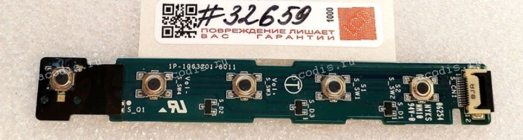 Switchboard Sony VGN-FE41ZR, PCG-7R2M (p/n: 1P-1063501-8011, SWX-216)