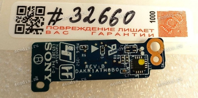 LED board Sony SVT11, SVT112 (p/n: DAKR1ATH8B0) LED board Sony SVT11, SVT112 (p/n: DAKR1ATH8B0)