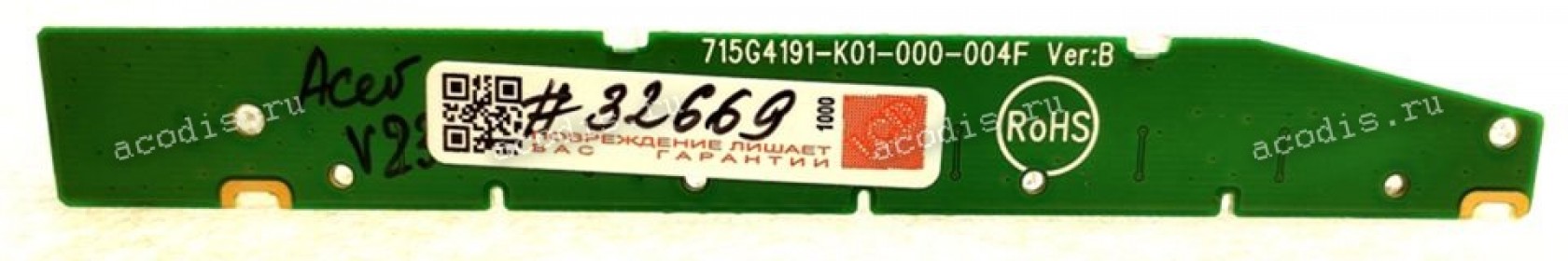 Switchboard Acer V235HL,  23" (p/n:715G4191-K01-000-004F)