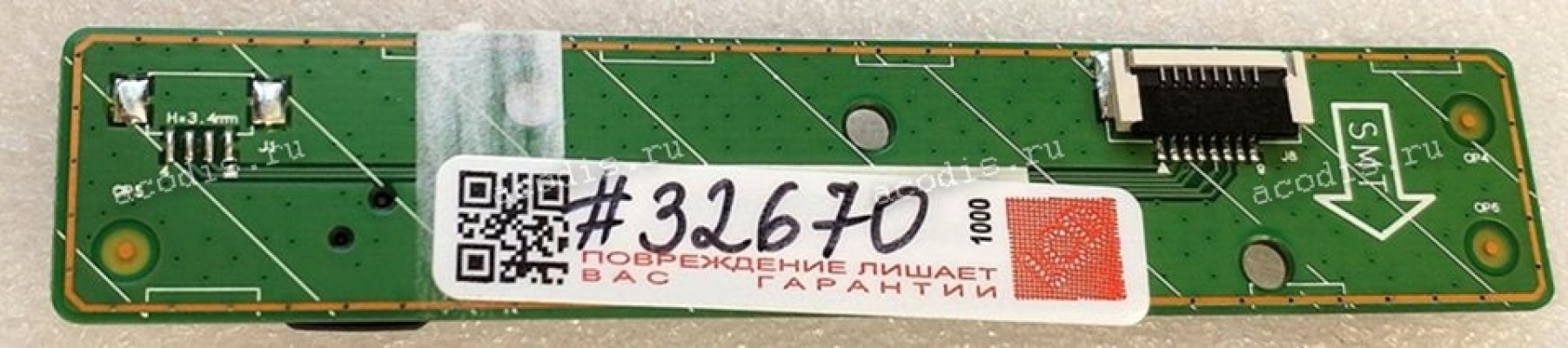 Switchboard Acer B227Q (p/n: 4H.3UL03.A00)