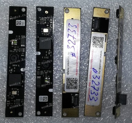 Camera 0,92M pixel 1280X720 + mic HP 23,0" 1920x1080 EliteDisplay S231d 23" (F3J72AA, 745664-001, 745667-001) Chicony CNFE51_A1, 1612-GT-HF, EH51 6603 (SunplusIT SPCA2781A)