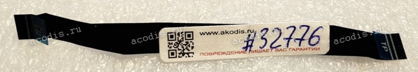 FFC шлейф 8 pin прямой, шаг 1.0 mm, длина 116 mm Acer Aspire 3 A315-42G-R2HR N19C1 правый right (EH5L1_TP_FFC, NBX0002JS00 Rev:1.0) FFC шлейф 8 pin прямой, шаг 1.0 mm, длина 116 mm Acer Aspire 3 A315-42G-R2HR N19C1 правый right (EH5L1_TP_FFC, NBX0002JS00 Rev:1.0)