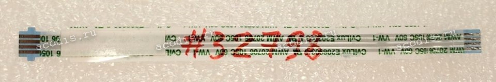 FFC шлейф 4 pin прямой, шаг 1.0 mm, длина 95 mm Acer Nitro 5 AN515-54-722C (EH50F HALL SENSOR FFC NBX0002H900 REV:1.0)