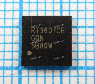 Микросхема RichTek RT3607CE, RT3607CEGQW, RT3607CE-GQW WQFN6x6-56 Multi-Phase PWM Controller for CPU Core Power Supply