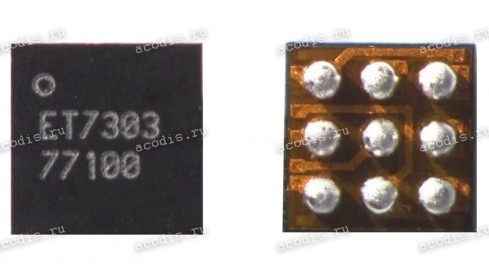 Микросхема ET7303 BGA