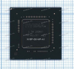 Микросхема nVidia N18P-G0-MP-A1, TU117-750-A1 GeForce GTX1650 Ti GB4D-128 FCBGA960 (Asus p/n: 02004-00571700) NEW original datacode 2111A1
