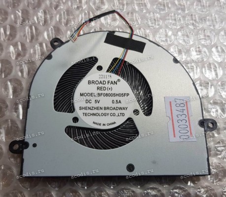 Кулер Digma Pro Fortis M, Pro Fortis M Ryzen 3, Ryzen 5, DN15P5-8CXN01, DN15R5-8CXW01, DN17P3-8CXN01, DEXP Atlas M15-I3W300, M15-I3W301, Gateway GWNC31514-BK, GWNC31514-BL, GWTN141-4 (SP23791, BF08005H05FP_5V / 0,5A)