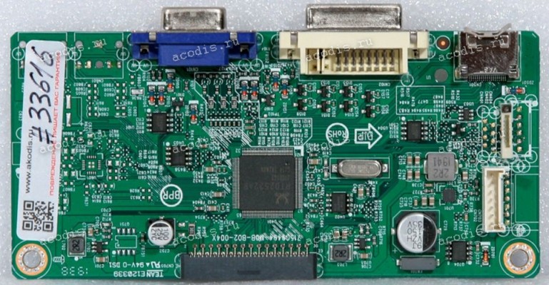 Mainboard Asus LMT 23,8" 1920x1080 VA24EHE MAIN BOARD TPV 756GQJCB0CA025 (04020-03360300, 715G9494-M0B-B02-004X) Chips RTD2522AR