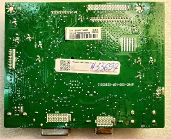 Mainboard HP 23,0" 1920x1080 E231 monitor Type 2 (715G5830-M01-000-0H4F, 715G5830-M01-000-0H4K, (F)QCCB0HP0130000, (F)QCCB0HP0140000) Chips SMSC USB2512B