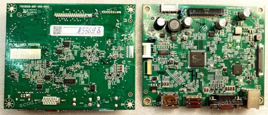 Mainboard HP 21,5" 1920x1080 Z22n Gen 2 (715G8928-M0F-000-0H5I, (F)QHCB0HP005000Q) Chips TSUMOP88CDT9-1, OZ9998EGN, GL3523, 74HC4053 Mainboard HP 21,5" 1920x1080 Z22n Gen 2 (715G8928-M0F-000-0H5I, (F)QHCB0HP005000Q) Chips TSUMOP88CDT9-1, OZ9998EGN, GL3523, 74HC4053