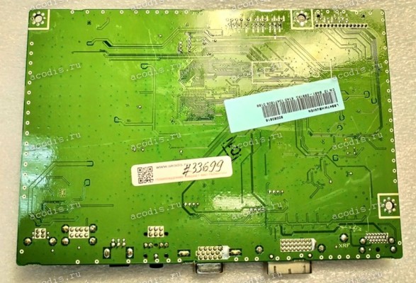 Mainboard Samsung 24,0" 1920x1200 LS24TWHSUV/ZA LS24TH HSUV/EN T240 (BN91-02315S, BN41-01030A) Chips MST97889CLD-LF, EtronTech EM6A9160TS0A-5G M228130AAJ448 11ZM, SMSC USB2514AEZG, TDA7266D, PI3HDMI 1210-ABE Mainboard Samsung 24,0" 1920x1200 LS24TWHSUV/ZA LS24TH HSUV/EN T240 (BN91-02315S, BN41-01030A) Chips MST97889CLD-LF, EtronTech EM6A9160TS0A-5G M228130AAJ448 11ZM, SMSC USB2514AEZG, TDA7266D, PI3HDMI 1210-ABE