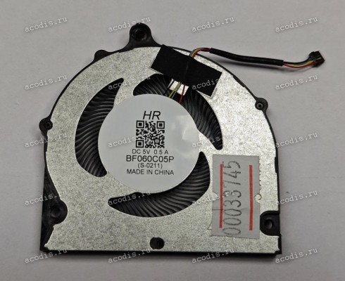 Кулер Digma Pro Sprint M 15.6" DN15P3-8CXW02 (SP27037, BF060C05P_5V /0,5A)