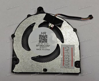 Кулер Digma Pro Sprint M 15.6" DN15P3-8CXW02 (SP27037, BF060C05P_5V /0,5A)