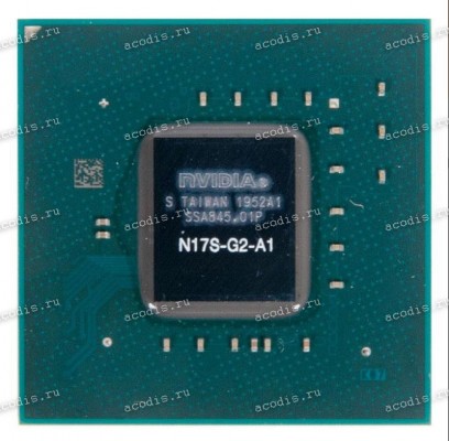 Микросхема nVidia N17S-G2-A1, GP108-651-A1 GeForce MX250 GB2C- 64 FCBGA595 (Asus p/n: 02004-00530900) NEW original datacode 1952A1, 2020A1