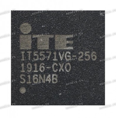 Микросхема ITE IT5571VG-256 CX0, IT5571E-256 CXO, IT5571VG-256/CX EMBEDDED CONTROLLER