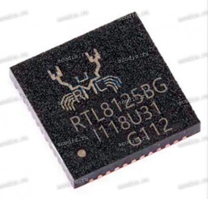 Микросхема RealTek RTL8125BG, RTL8125B-CG QFN48 (Asus p/n: 06095-00990100) с разбора