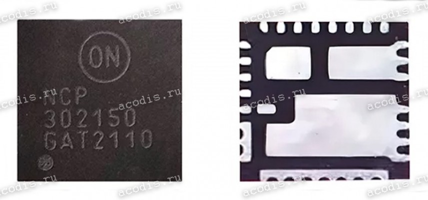 Микросхема ON Semiconductor NCP302150, NCP302150MNTWG, P302150 PQFN31(5*5) с разбора