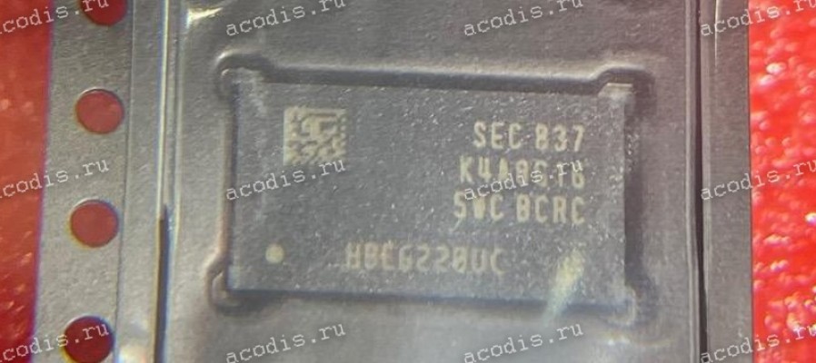 Микросхема Samsung K4A8G165WC-BCRC DDR4 2400 512M*16 1.2V FBGA96 (Asus p/n: 03012-00020400) NEW original