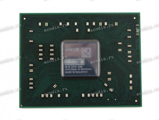Процессор Socket FT3b (BGA-769) AMD E2-7015 1.5G/1M BGA CPU EM7010JCY23JB 10W (Asus p/n: 01002-00920200) NEW original