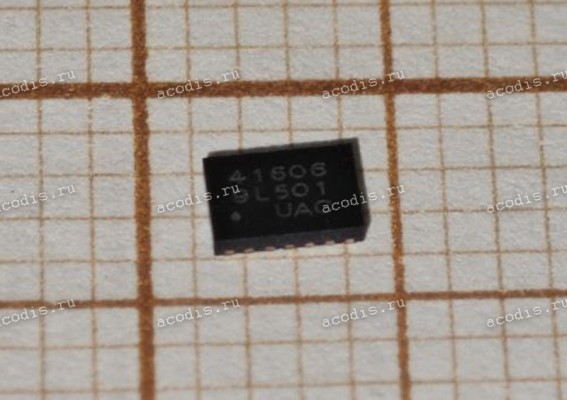 Микросхема Silego SLG4U41606V STQFN20L FW008 LOGIC (41606 9L501 UAC, Asus p/n: 06004-01150200) NEW original