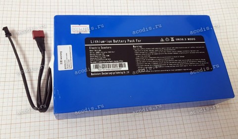 АКБ Digma для электросамоката C12-6-FB HA106 36V/6.6Ah/237.6Wh_Charg.Vol.: 42V SP10079