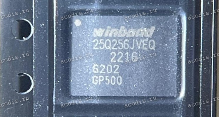 Микросхема Winbond W25Q256JVEIQ, W25Q256JVEQ, W25Q256JVEIC, QFN-8, WSON-8 8x6mm 3V W25Q256JVEC 256V-BIT SERIAL FLASH MEMORY WITH DUAL/QUAD SPI с разбора