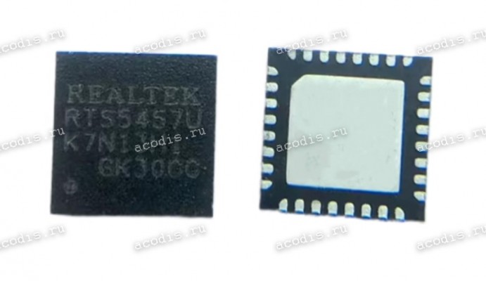 Микросхема RealTek RTS5457U, RTS5457U-CG , 5457U